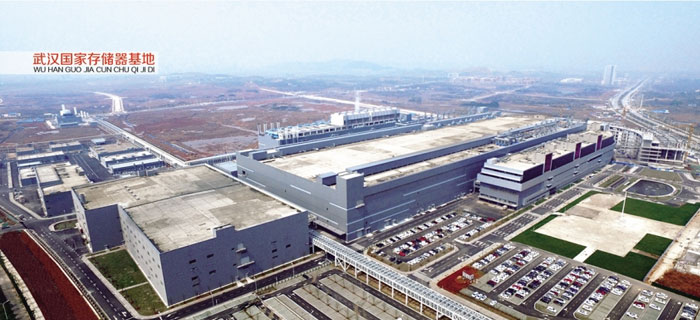 武漢國家存儲器基地